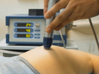 Новый метод лечения — УВТ!