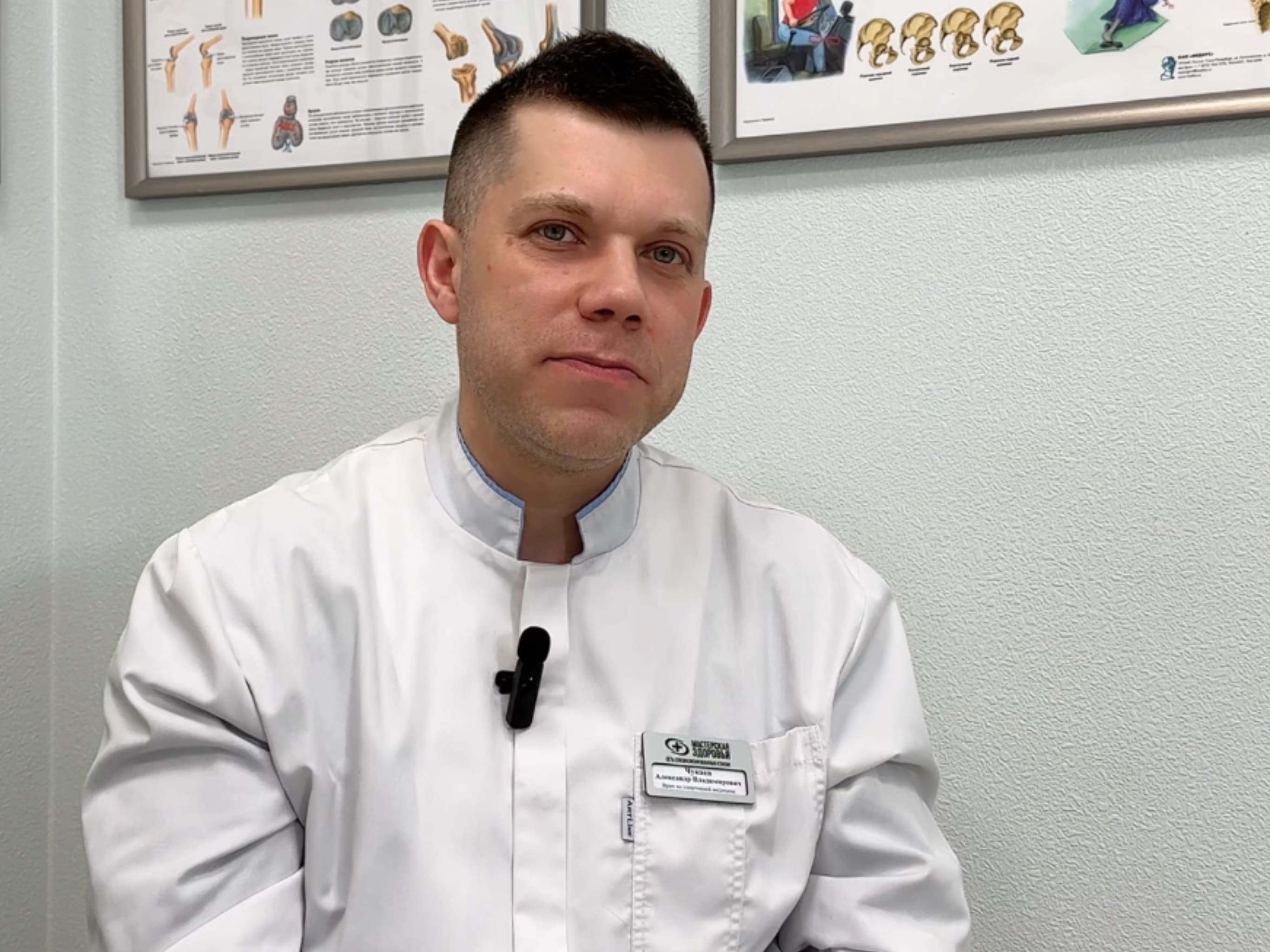 Приглашаем принять участие в вебинаре 24 мая