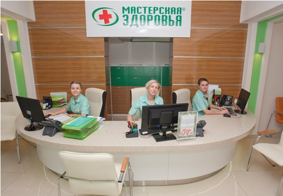 Станция метро «Лесная» закрыта на ремонт