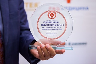 «Петербургский доктор года»: голосуем за любимых врачей!