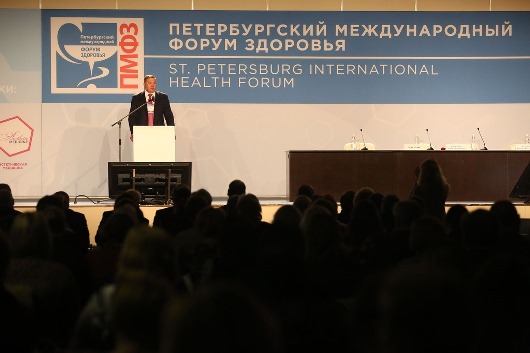 Конференция "Нелекарственная терапия болевого синдрома"