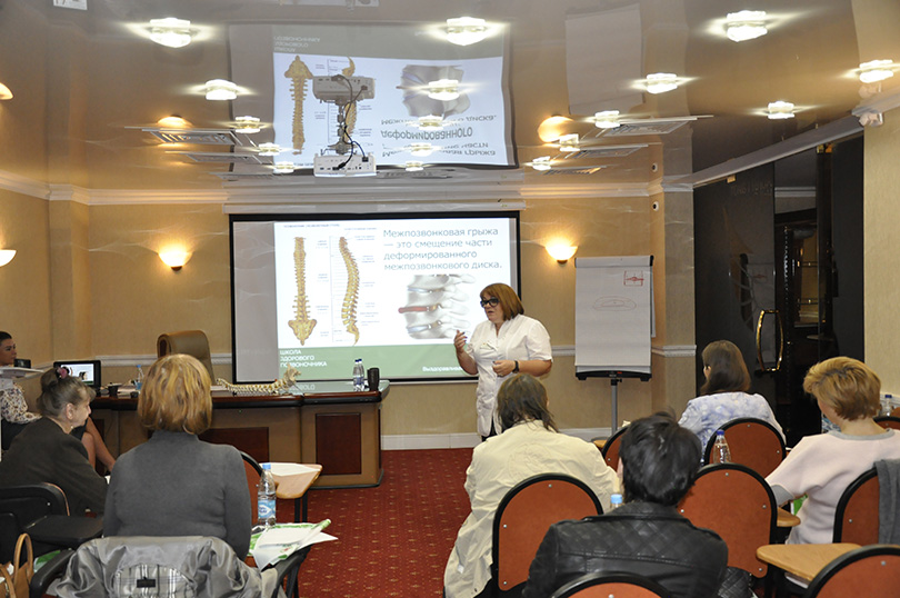 Бесплатный семинар «Показатели анализа крови при проблемах с позвоночником» 13 июля в 18.30