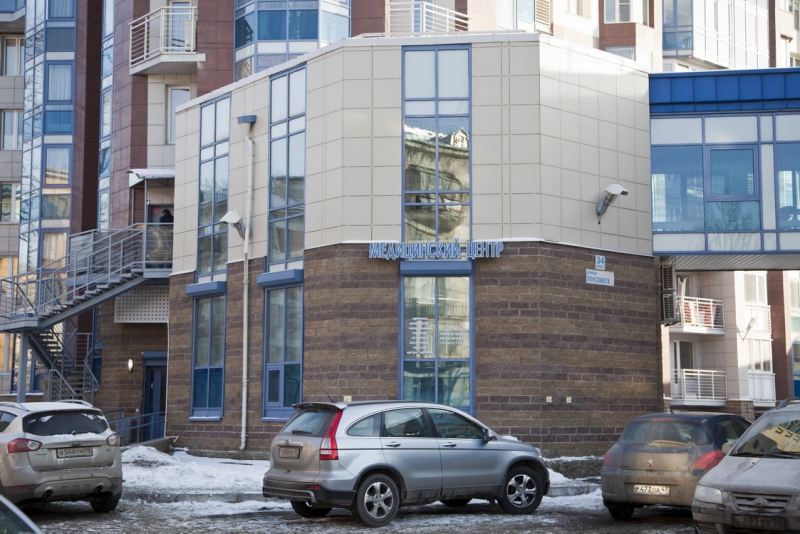 Открытие новой клиники «Мастерская Здоровья»!