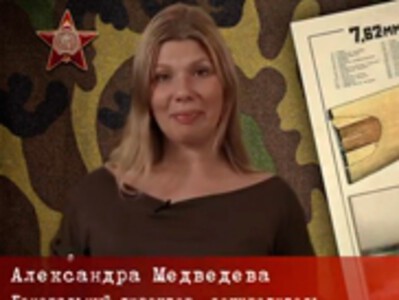 С Днём защитника Отечества!