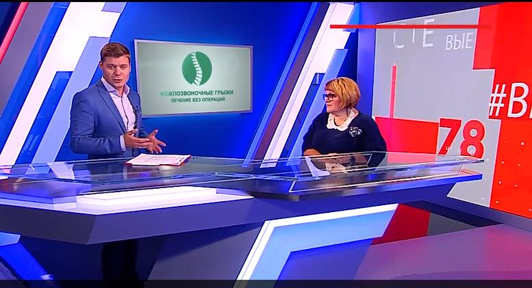 Программа на Life 78