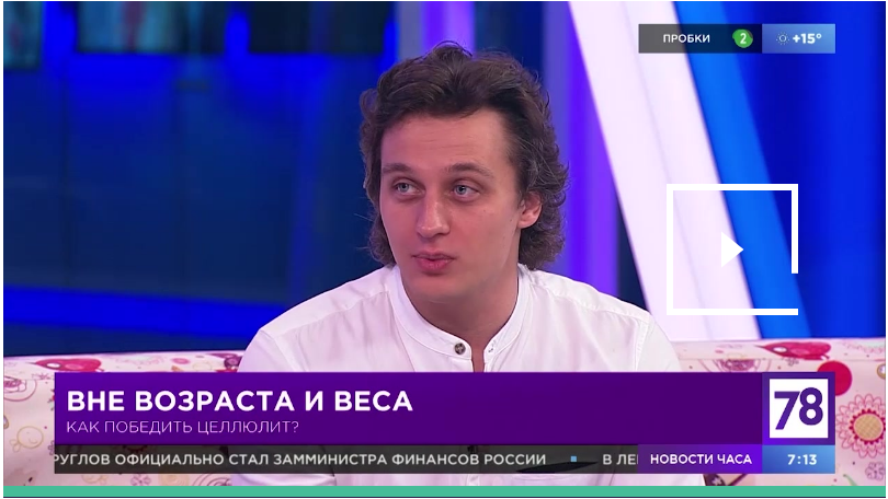 Вне возраста и веса