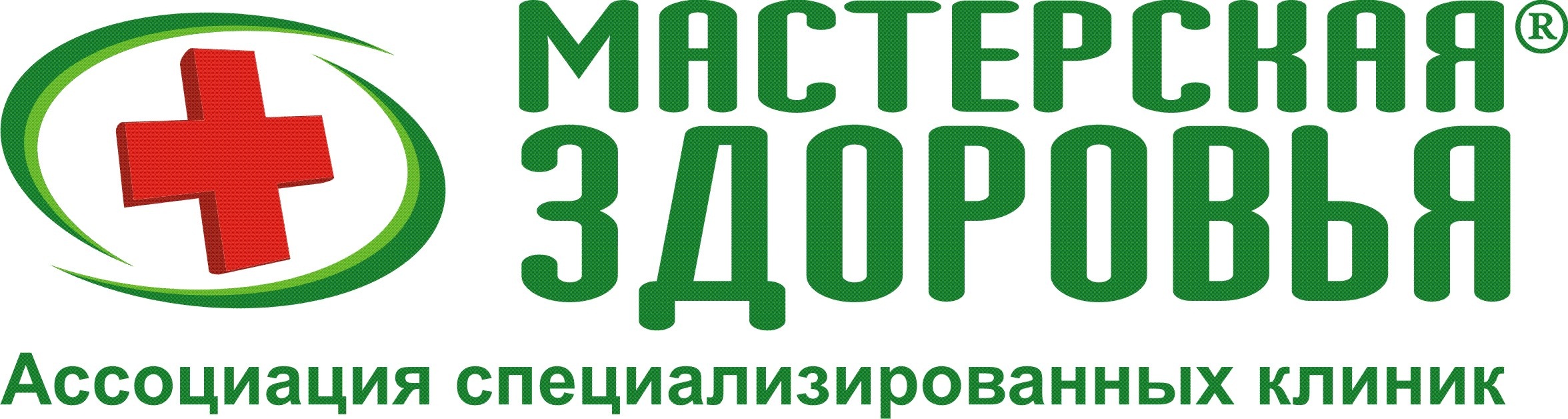 Вебинар 26 апреля