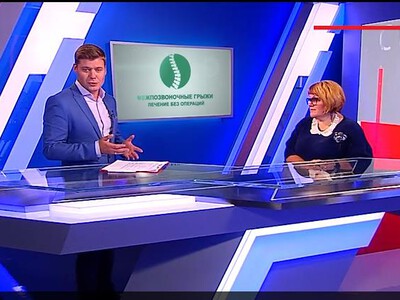 Программа на Life 78