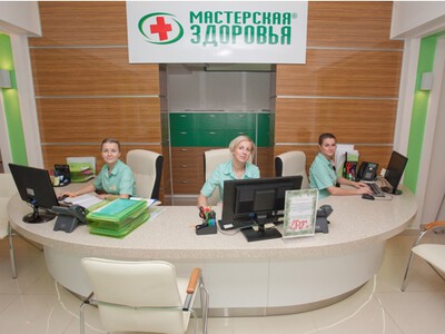 Станция метро «Лесная» закрыта на ремонт