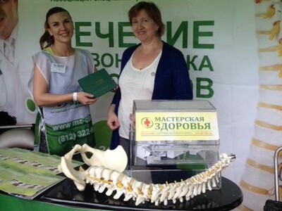 LIFE PICNIC-2016 в ЦПКиО и "Мастерская Здоровья"
