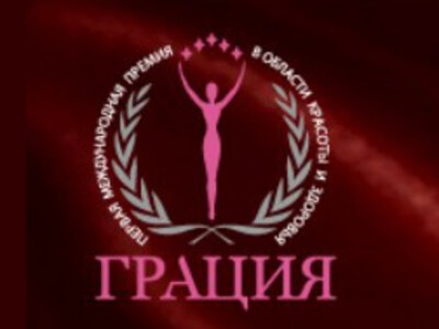 «Мастерская Здоровья» — номинант международной премии «Грация»